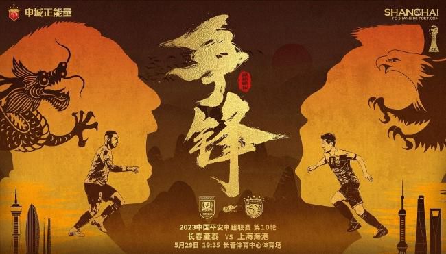 免费成人午夜视频